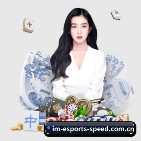 独家赛事版权签约 - 成为某欧洲顶级联赛官方华语社区合作伙伴，IM电竞获得官方授权内容与独家采访机会。